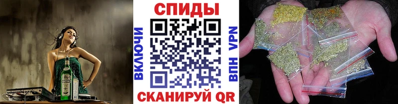 Бутират оксибутират  где купить наркоту  Полярные Зори 