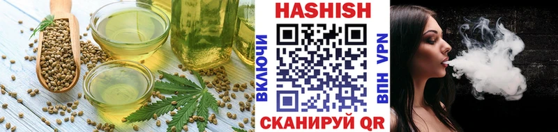 hydra ТОР  Полярные Зори  Canna-Cookies конопля  где купить наркоту 