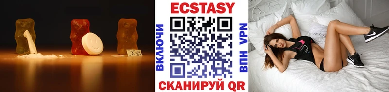 Экстази mix Полярные Зори