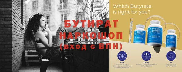 mix Михайловка