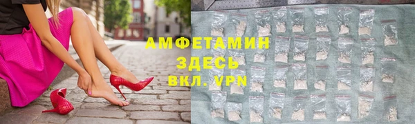 герыч Михайлов