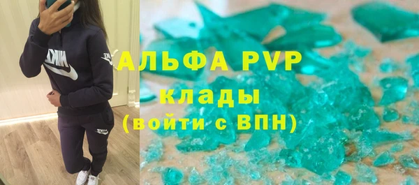 mix Михайловка