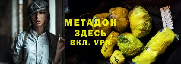 mix Михайловка
