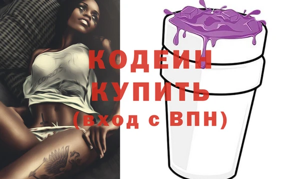 герыч Михайлов