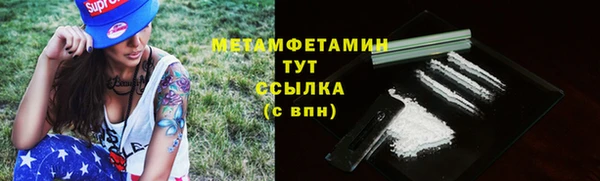 сатива Михайловск