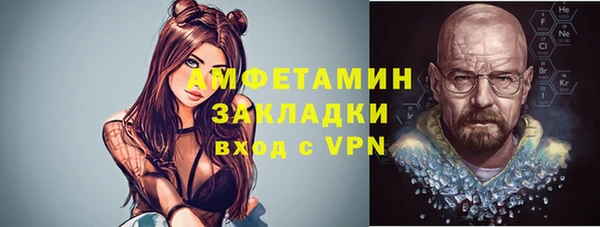 mix Михайловка