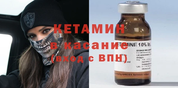 герыч Михайлов
