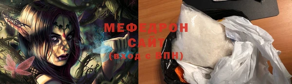 героин Ахтубинск