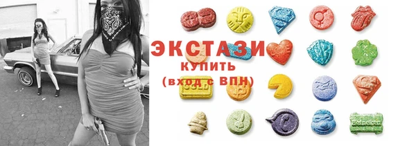 mix Михайловка