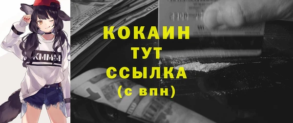 mix Михайловка