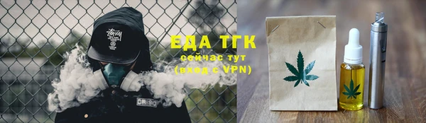 герыч Михайлов