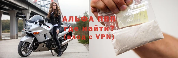 сатива Михайловск