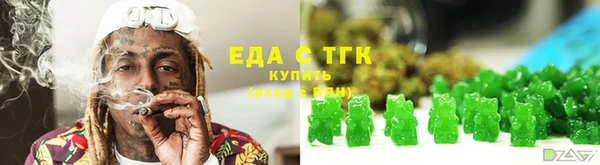 mix Михайловка