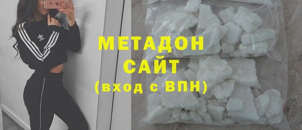 сатива Михайловск