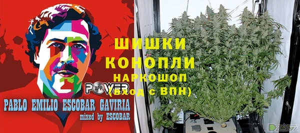 героин Ахтубинск