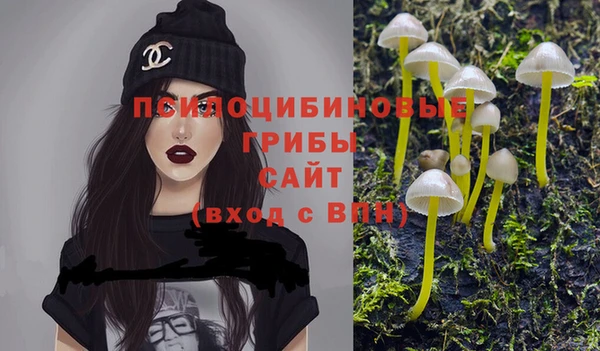 дистиллят марихуана Бабаево