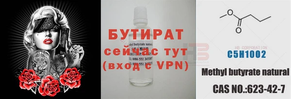 mix Михайловка