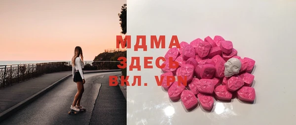 сатива Михайловск