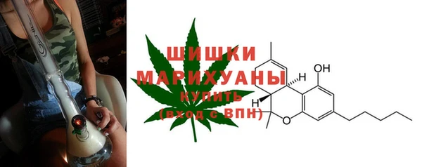 герыч Михайлов
