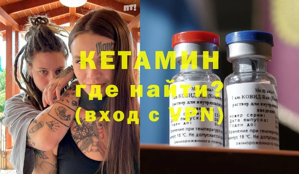дистиллят марихуана Бабаево