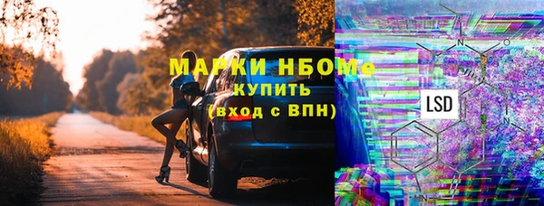 герыч Михайлов