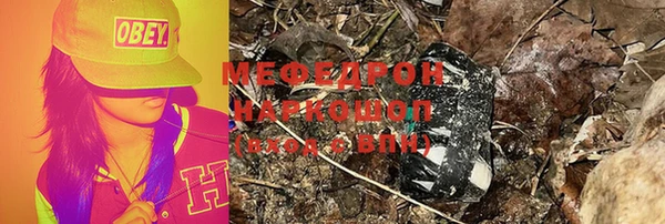 mix Михайловка