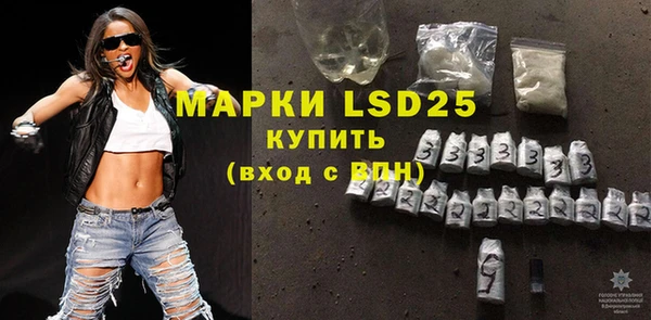 mix Михайловка