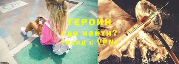 герыч Михайлов