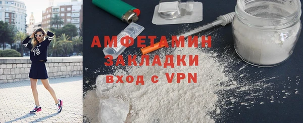 герыч Михайлов