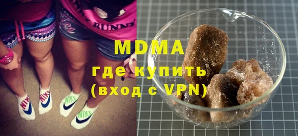 сатива Михайловск