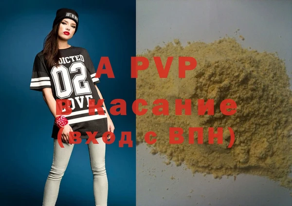 герыч Михайлов