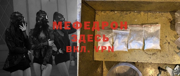 МДПВ Медвежьегорск
