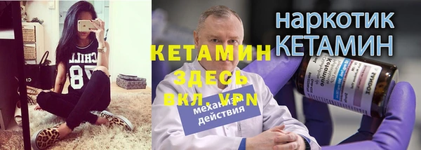mix Михайловка
