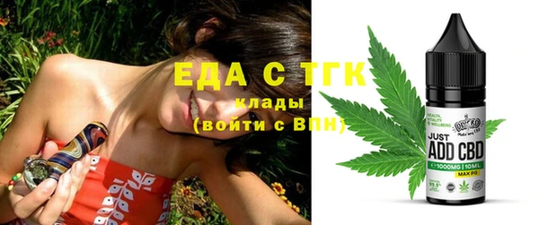 сатива Михайловск