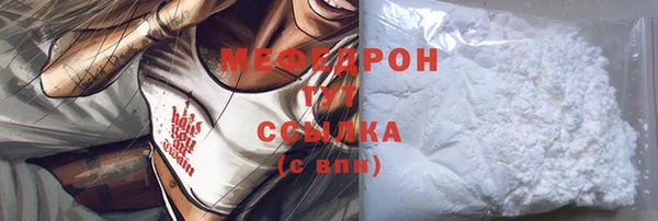 герыч Михайлов